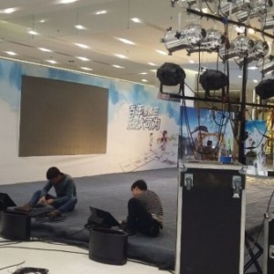 南寧年會舞臺、會議及展覽服務，打造專業商務活動平臺