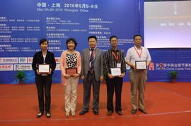 第八屆會展節(jié)事財富論壇 我司榮獲四項大獎提升行業(yè)標(biāo)桿