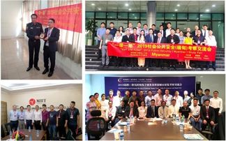 2020第三屆昆明國際消防展 聚焦智能化消防技術，引領行業新未來