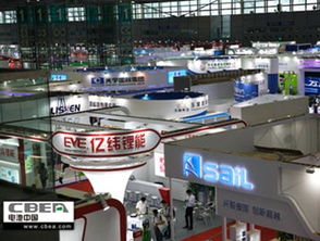 聚焦能源未來(lái)，共話電池新篇——記2016年第十二屆中國(guó)國(guó)際電池技術(shù)交流會(huì)暨展覽會(huì)